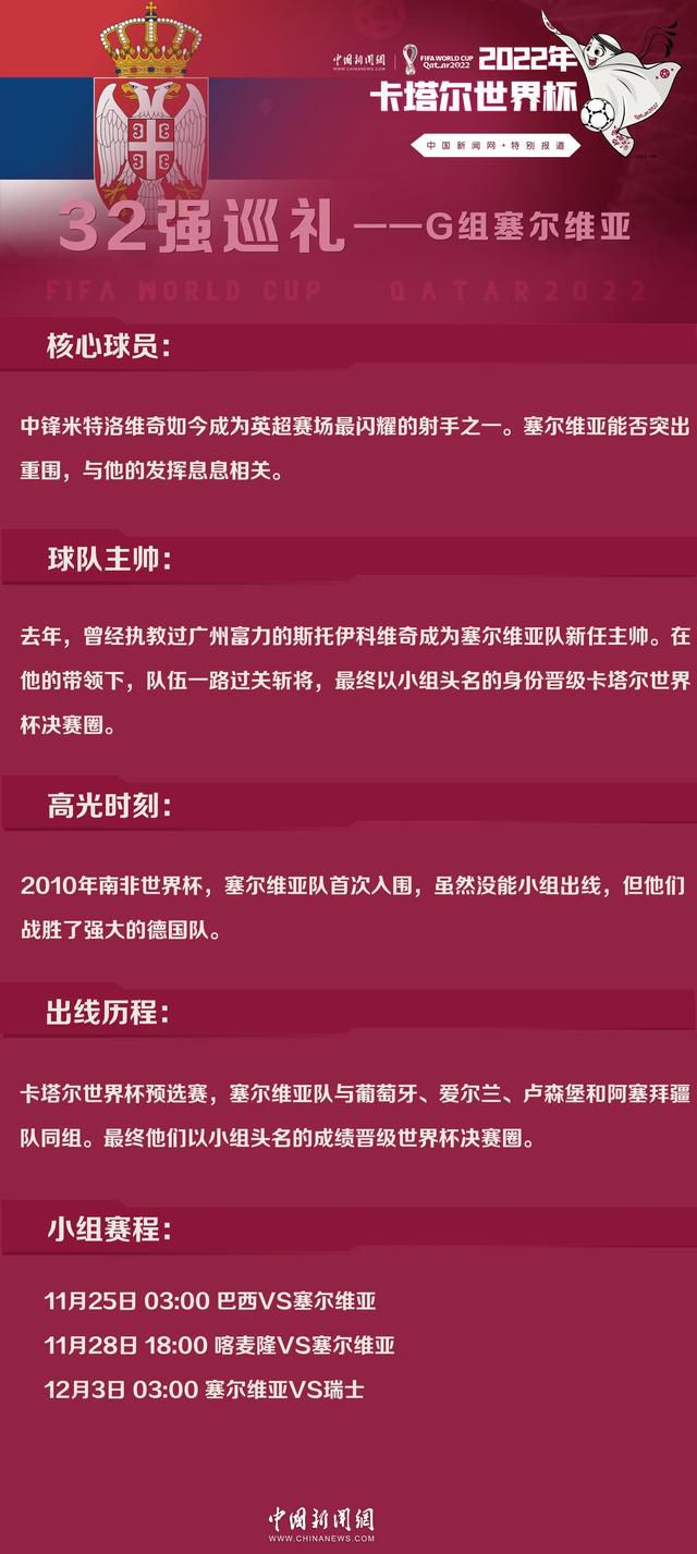 少儿影视模特培训将少儿模特课程升级，结合影视表演创立更权威、更全面的培训课程体系，为中国少儿模特、少儿演员走向世界舞台尽绵薄之力，助力中国儿童电影业的发展